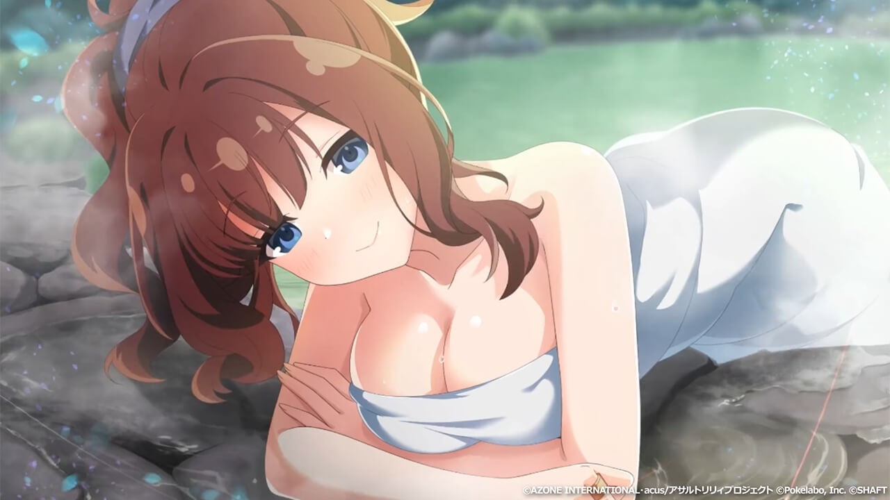 湯けむりの向こう側 回復★6メモリア