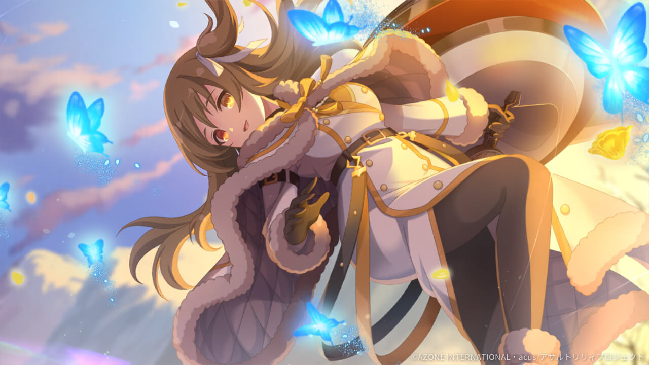 六花、胡蝶の如く舞う (覚醒/後衛) 回復★6メモリア