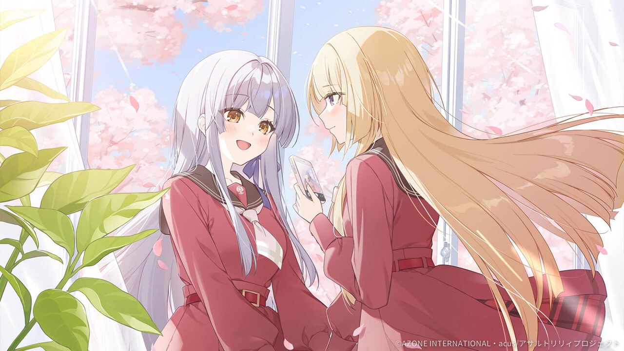 桜と貴女を 回復★6メモリア