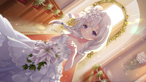 夢見る自分を、怖れずに (覚醒/後衛)【回復メモリア】