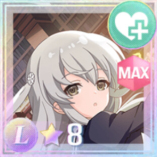 回復★8メモリア 神の子 (星8)