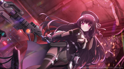 七頭龍幻想の担い手【回復メモリア】