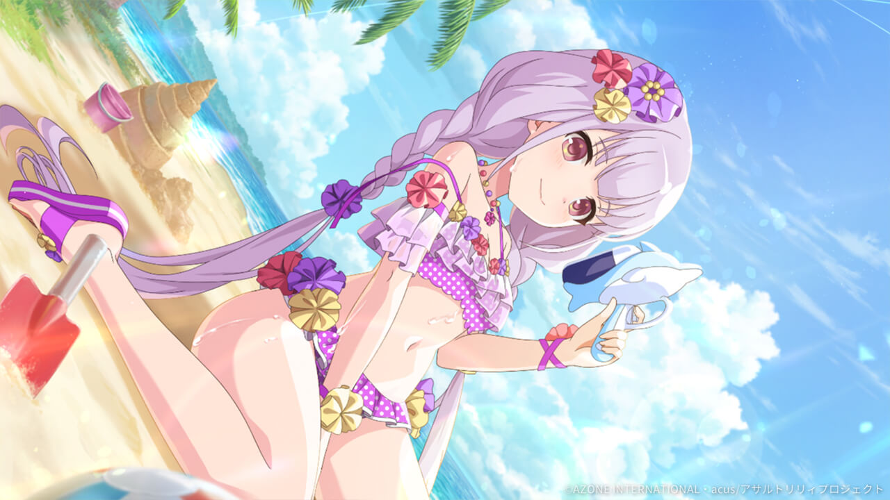 楽しいを探して 回復★6メモリア