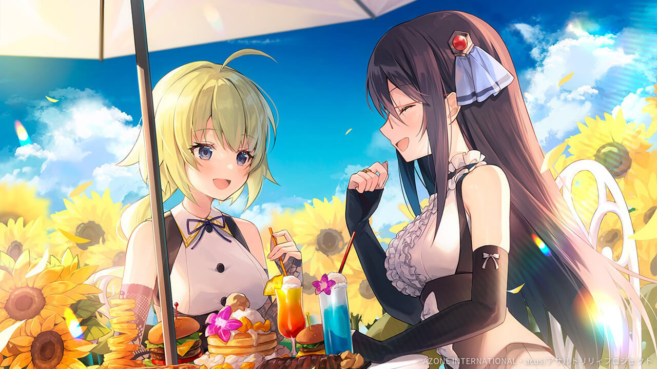 向日葵の咲く園 (覚醒/後衛) 回復★6メモリア