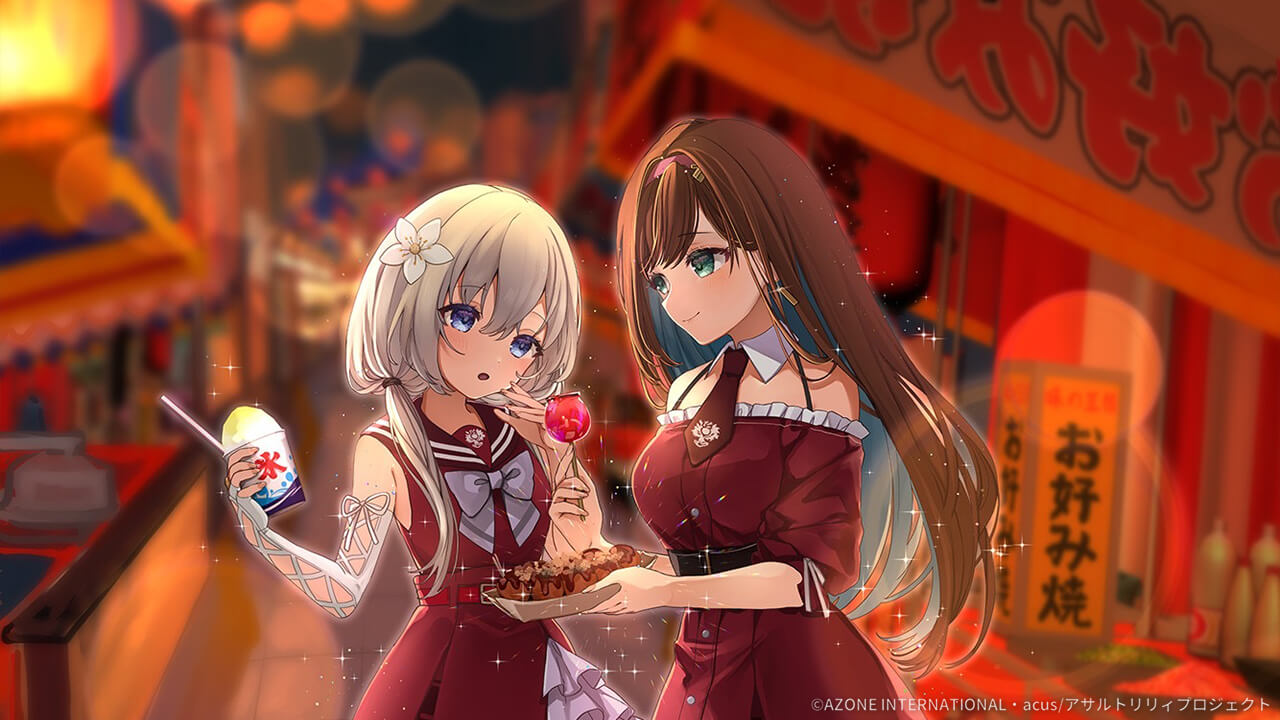 お祭りを味わって 回復★6メモリア