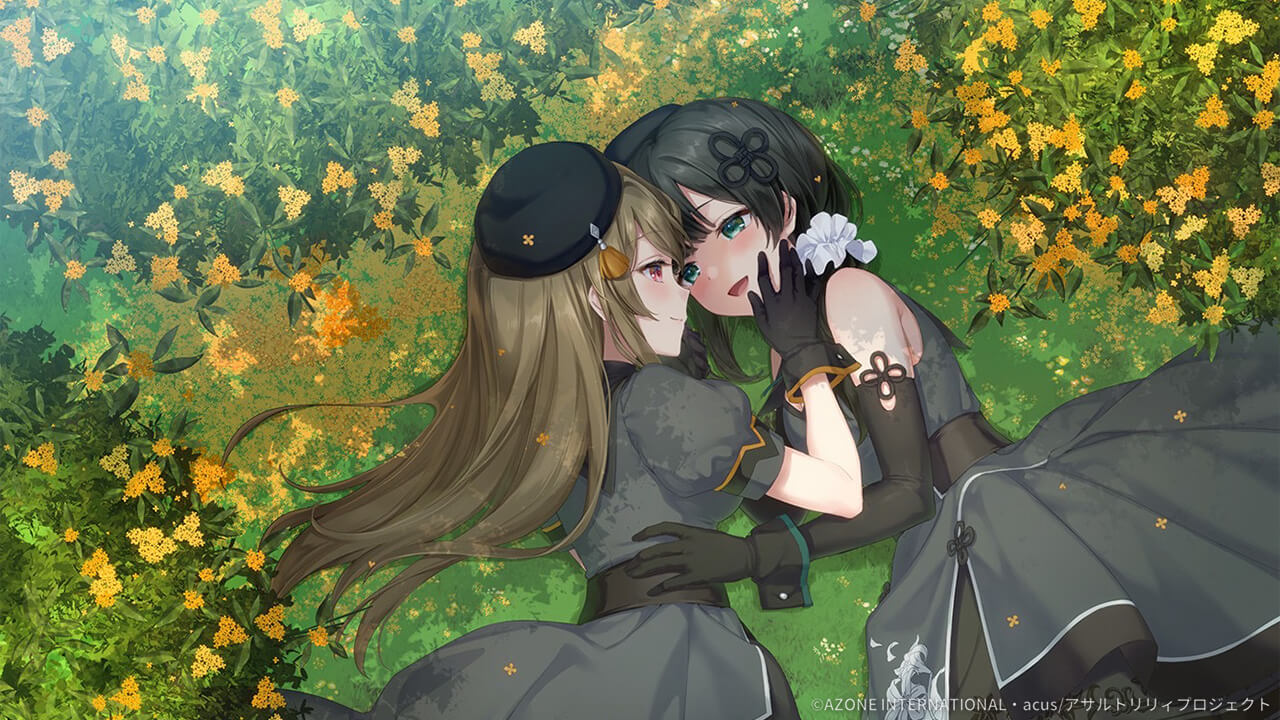 朋友信之 (覚醒/後衛) 回復★6メモリア