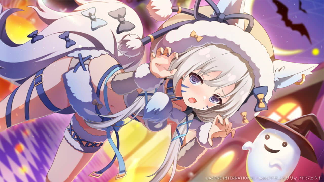 健気×恥じらい= 回復★6メモリア