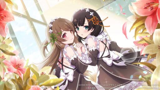 双子メイド風スタイル【回復メモリア】