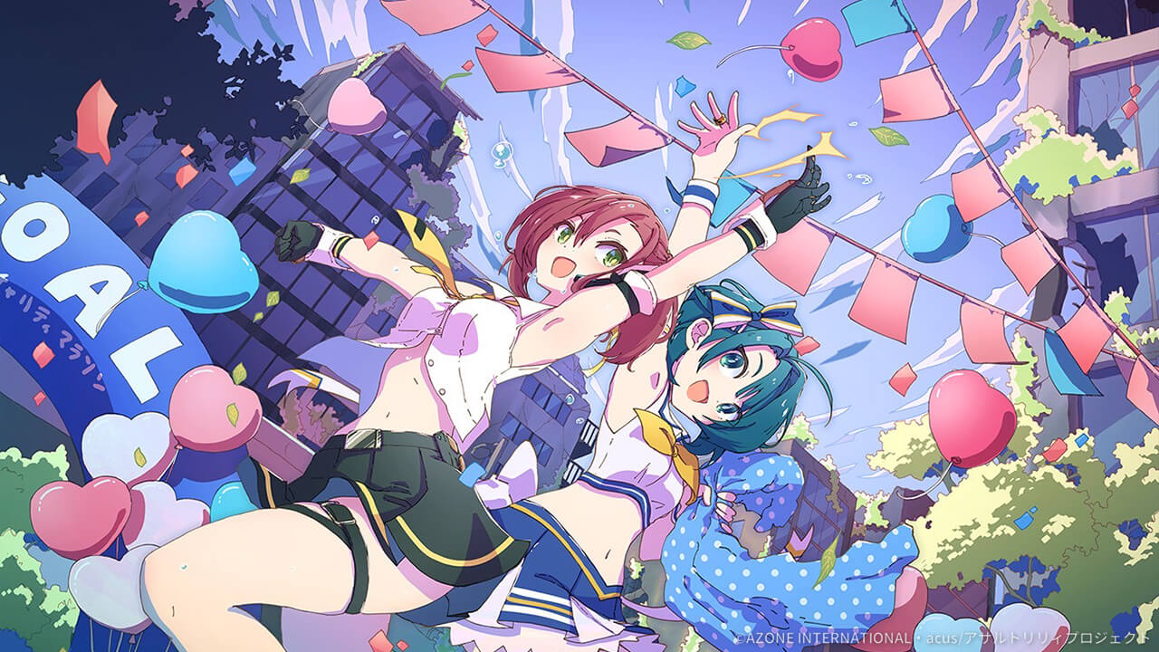 はつらつハイタッチ (超覚醒/回復) 回復★6メモリア