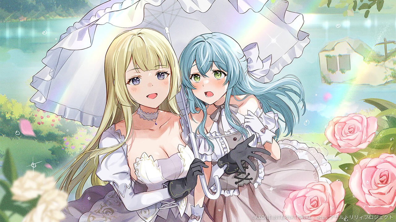 相合い傘越しの虹 (覚醒/後衛) 回復★6メモリア