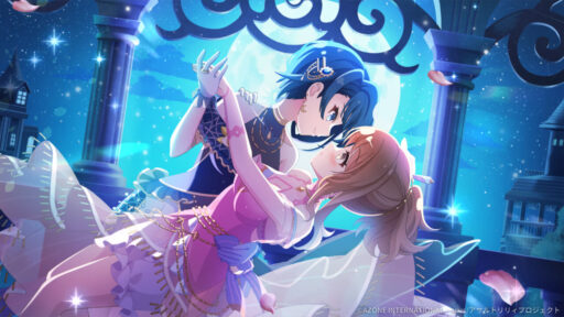 月影のロマンス (超覚醒/回復)【回復メモリア】