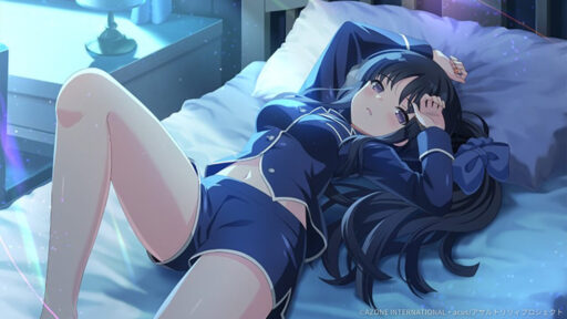 夢現の間 (超覚醒/回復)【回復メモリア】