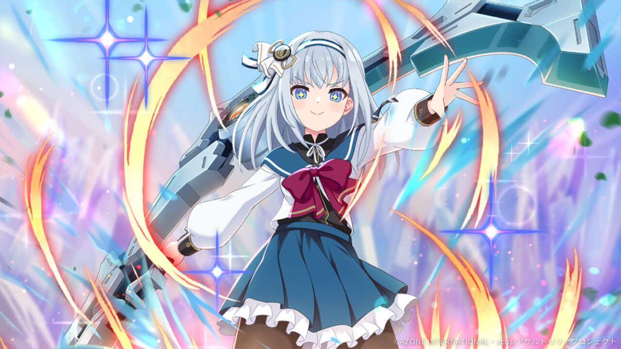 正義執行! (超覚醒/回復) 回復★6メモリア