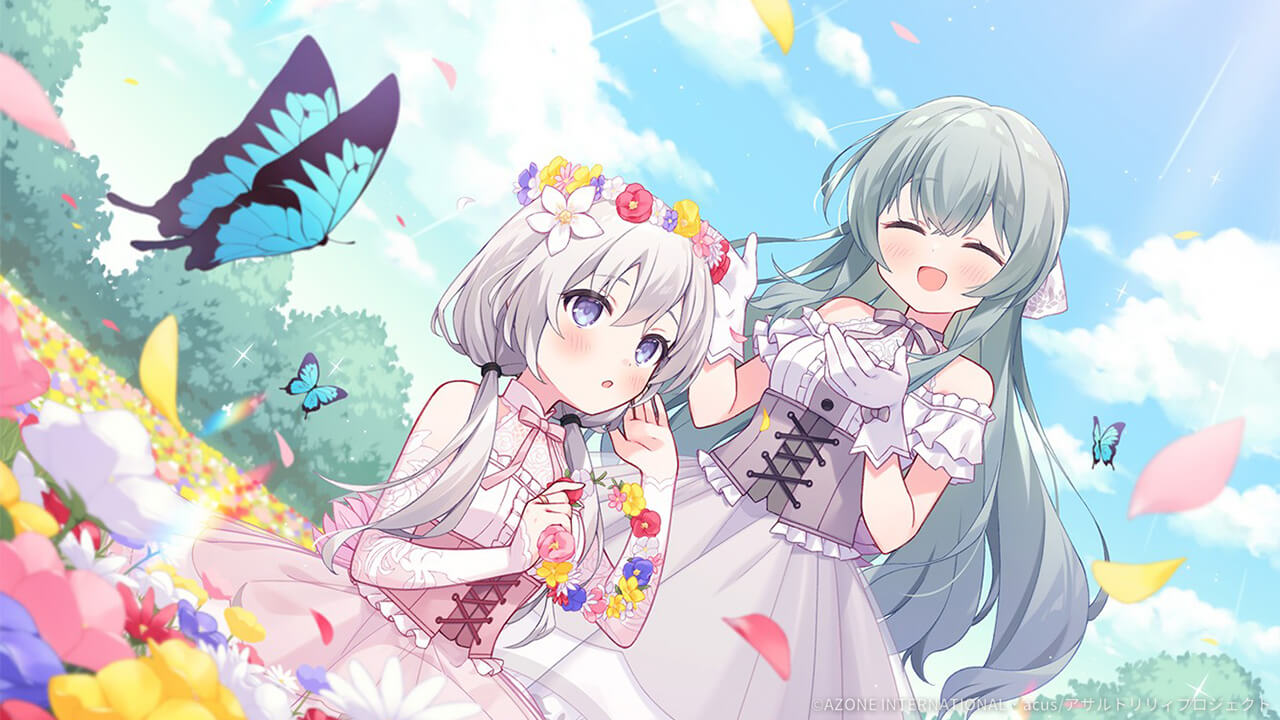 あなたに似合う花 (超覚醒/回復) 回復★6メモリア