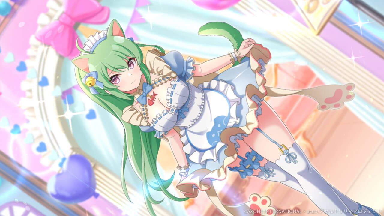 おかえりなさいませ、お姉様 (超覚醒/回復) 回復★6メモリア