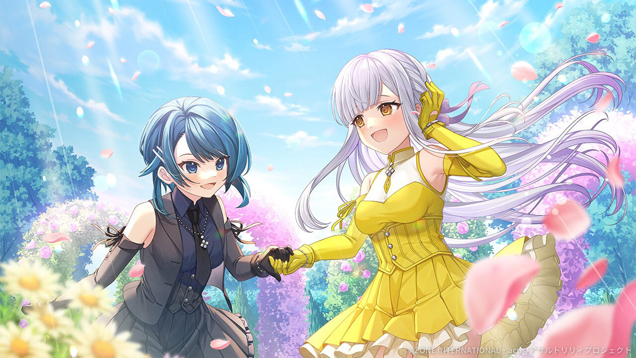 陽を浴びて (超覚醒/回復) 回復★6メモリア