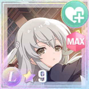 回復★9メモリア 神の子 (星9)