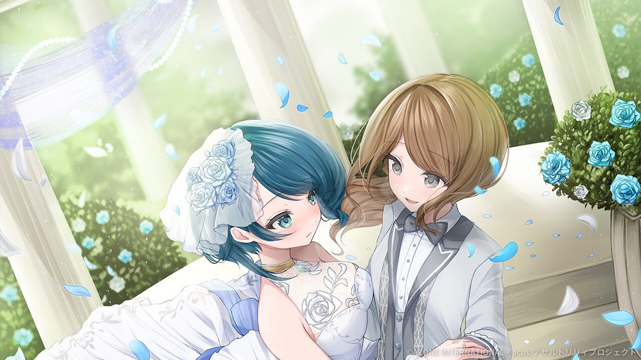 手を引く貴方は (超覚醒/回復) 回復★6メモリア