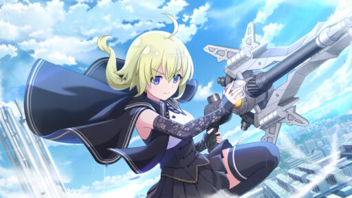 フラガラッハの光 (星8)【回復メモリア】