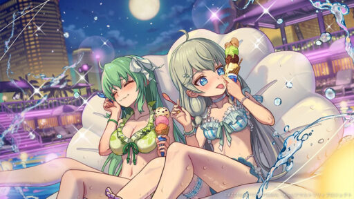 Icing venus (超覚醒/回復)【回復メモリア】