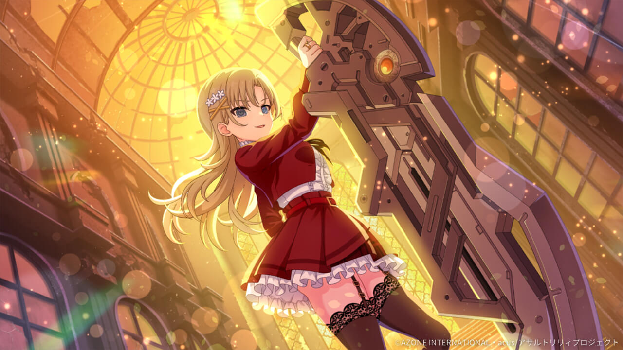 過去を連れ、前へ (超覚醒/回復)