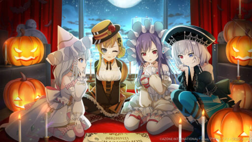 ハロウィンに問いを (超覚醒/回復)【回復メモリア】