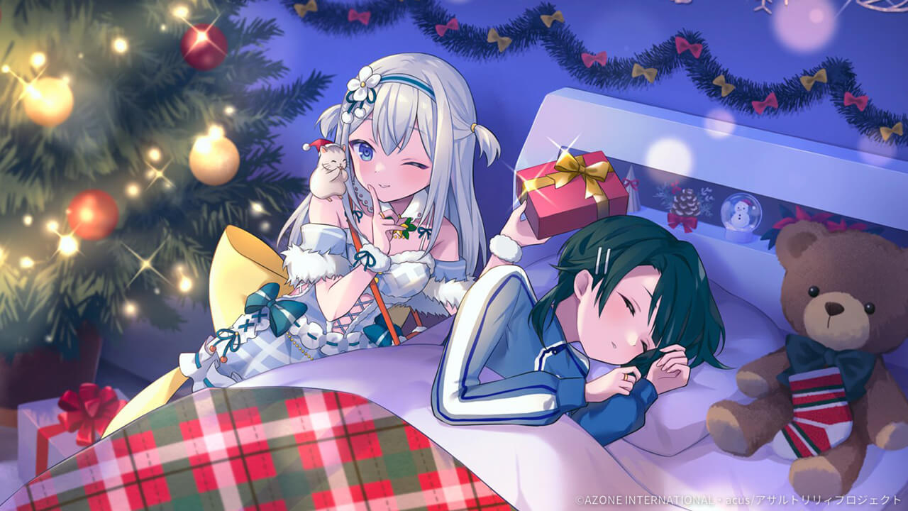 良い子のあなたへ (超覚醒/回復) 回復★6メモリア