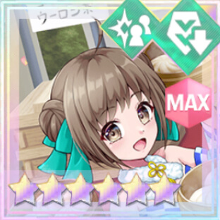 回復★6メモリア 真心サービス！ (超覚醒/回復)