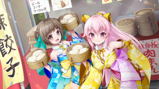 真心サービス！ (超覚醒/回復)【回復メモリア】