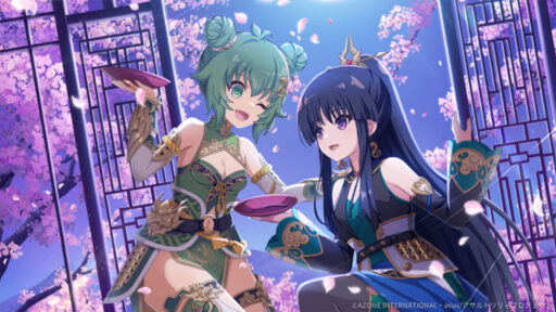 月華薫風 (超覚醒/回復)【回復メモリア】