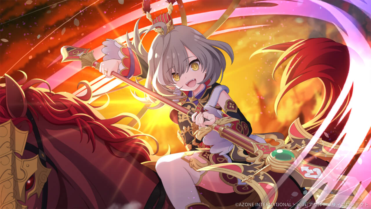 眼前に敵はなし (超覚醒/回復) 回復★6メモリア