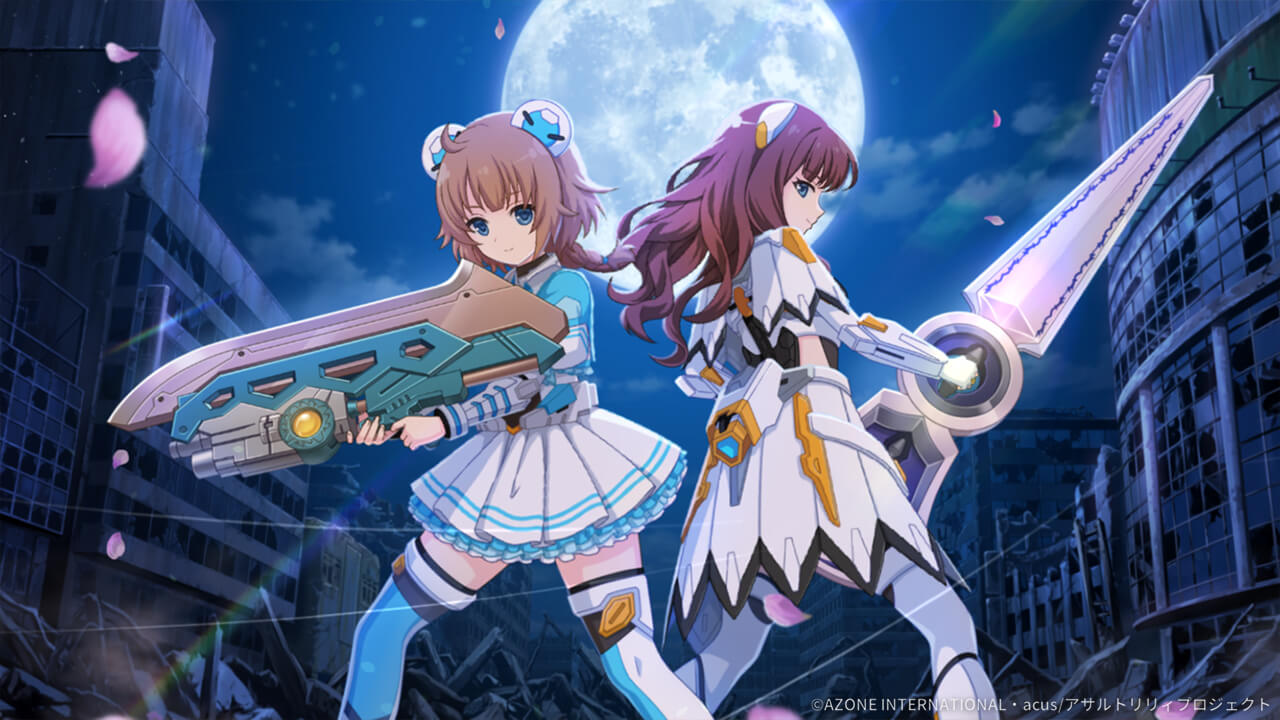 月下共闘 (超覚醒/回復) 回復★6メモリア