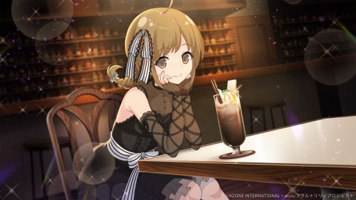 開演前のひととき (超覚醒/回復)【回復メモリア】