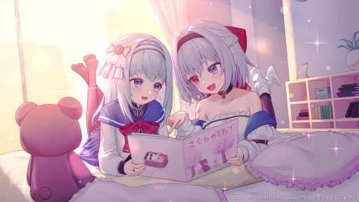 みらいのよてい (超覚醒/回復)【回復メモリア】