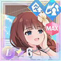 回復★6メモリア 夏空、ひとりじめ (超覚醒/回復)