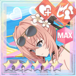 回復★6メモリア 真夏の主導権 (超覚醒/回復)