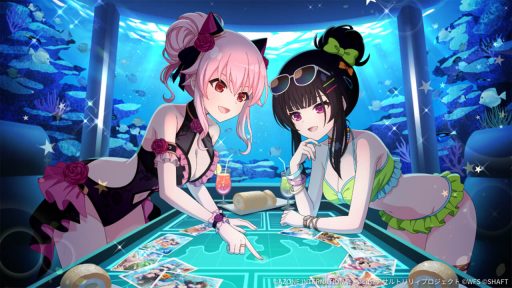なつみず☆トレジャー (超覚醒/回復)【回復メモリア】