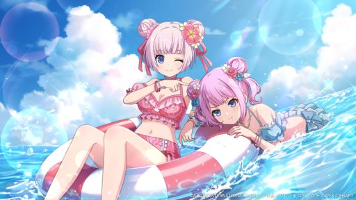 キラキラ☆サマーメモリー (超覚醒/回復)【回復メモリア】