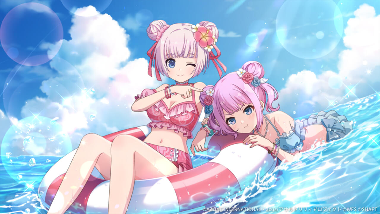 キラキラ☆サマーメモリー (超覚醒/回復) 回復★6メモリア