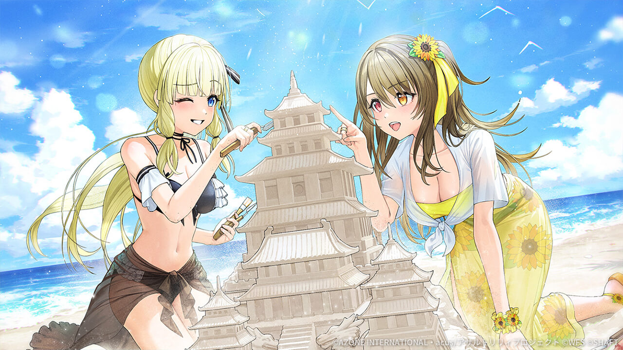わたしたちが築く (超覚醒/回復) 回復★6メモリア