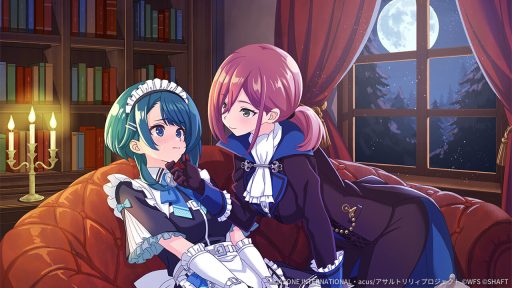 私の、かわいい (超覚醒/回復)【回復メモリア】