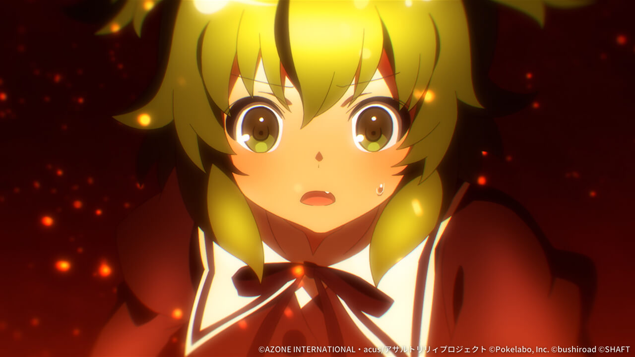 下がれ、夢結！ 通常範囲攻撃 ★5メモリア