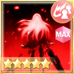 通常範囲攻撃★5メモリア 破壊の化身