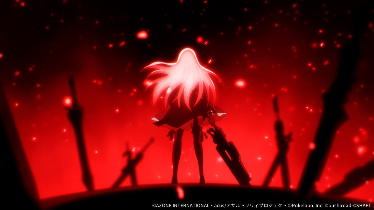 破壊の化身 通常範囲攻撃 ★5メモリア