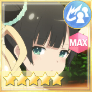 通常範囲攻撃★5メモリア そんな顔するんだ