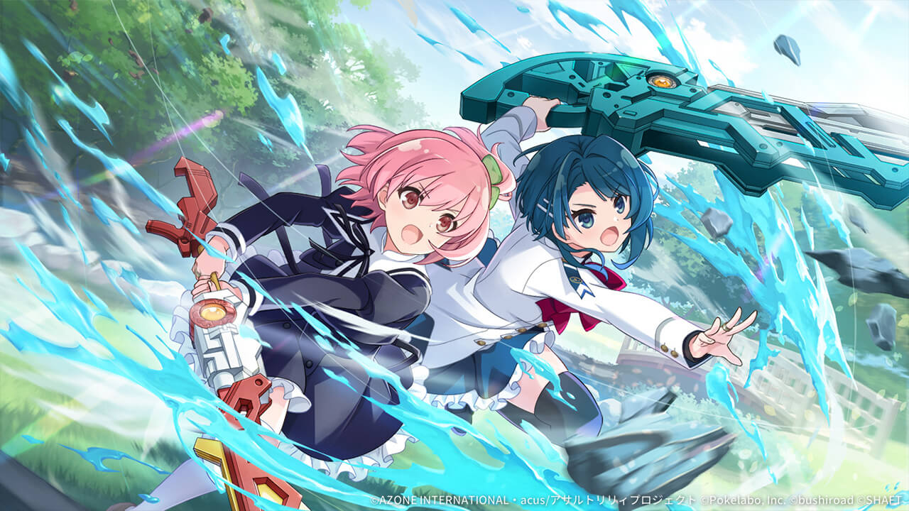 仲間と切り開く未来 通常範囲攻撃 ★5メモリア