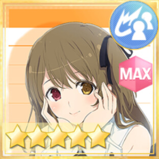 通常範囲攻撃★5メモリア スミレB (神琳)