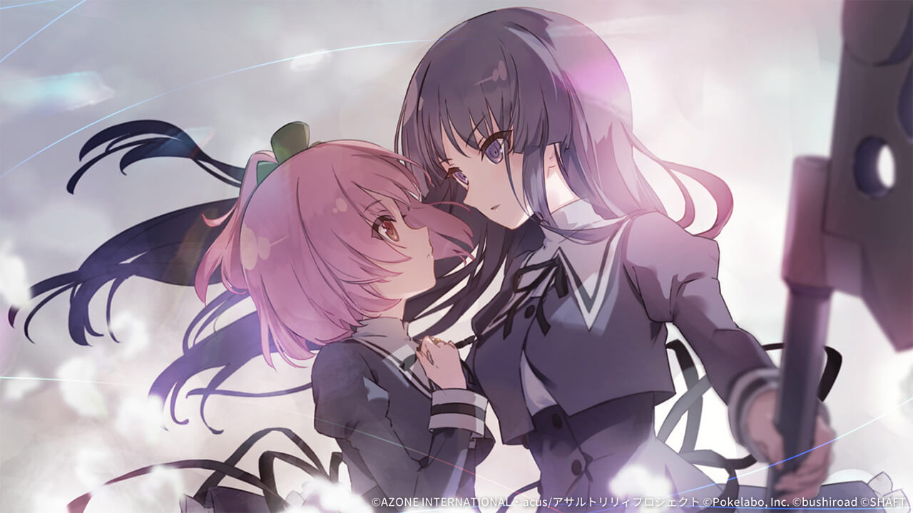 コスモスEndingCard 通常範囲攻撃★5メモリア