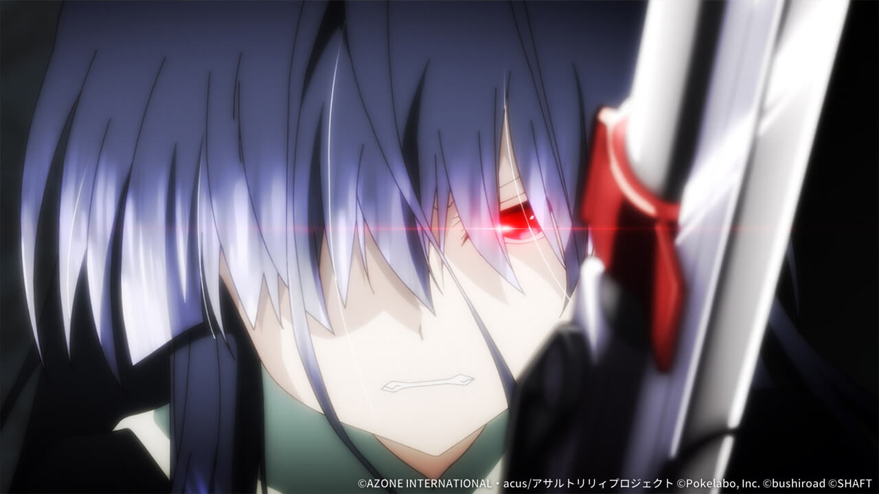 あなたは1人で逃げなさい 通常範囲攻撃★5メモリア