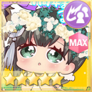 通常範囲攻撃★5メモリア 1周年カウントダウンイラスト「あと9日」